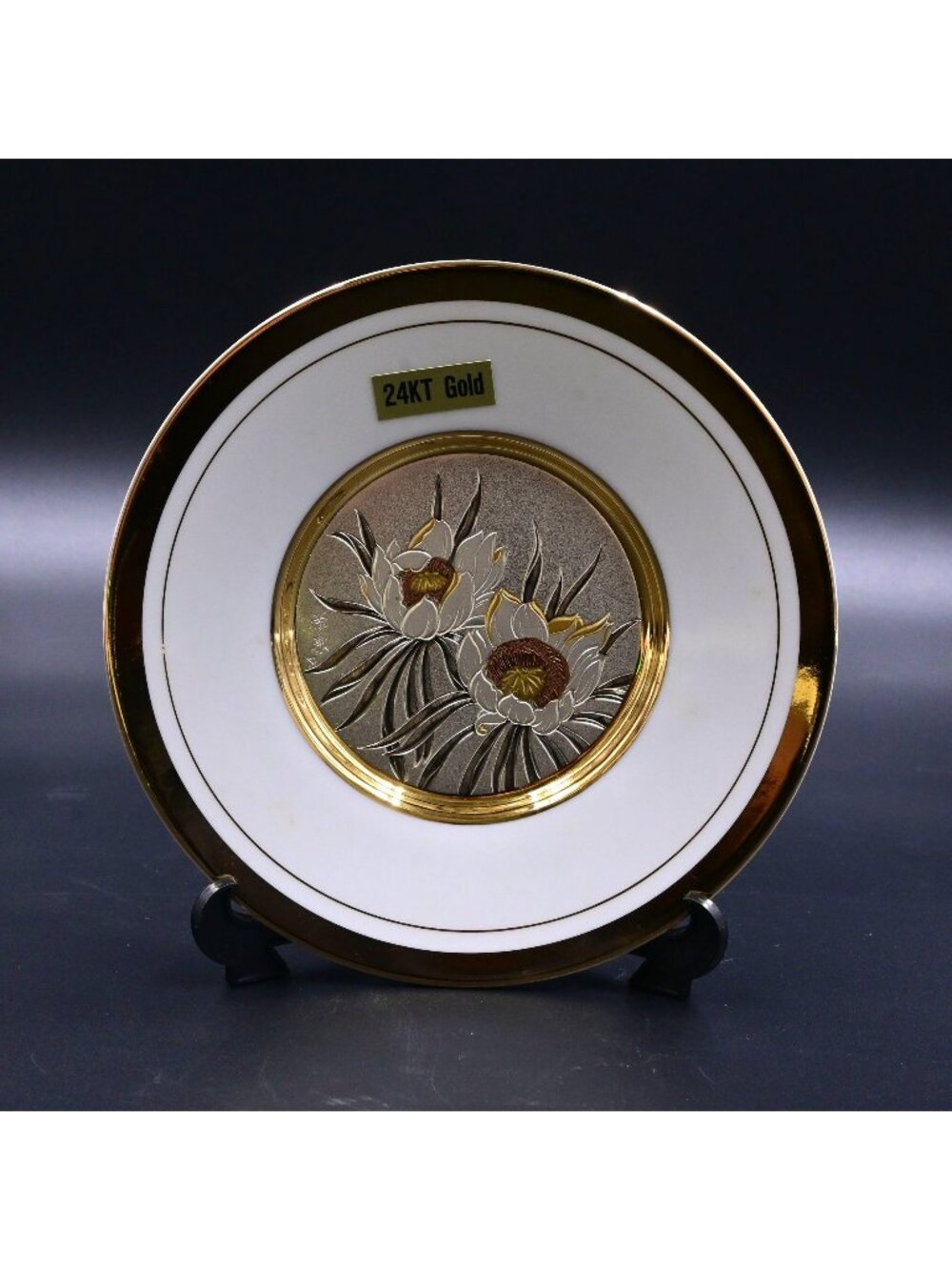Art Of Chokin 24KT Gold Trimmed Flower Collector Plate New In Box